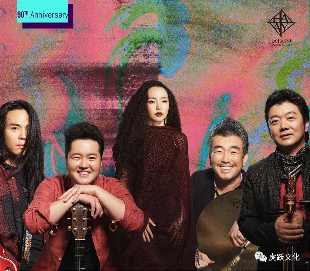 历"玖"弥新,90岁的上海音乐厅"破圈"归来