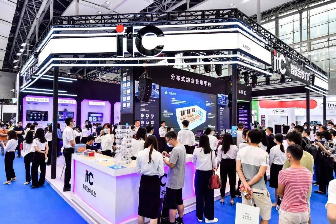 2020广州展完美收官 | 感谢有您，一路同行，步履不停，我们明年再会！