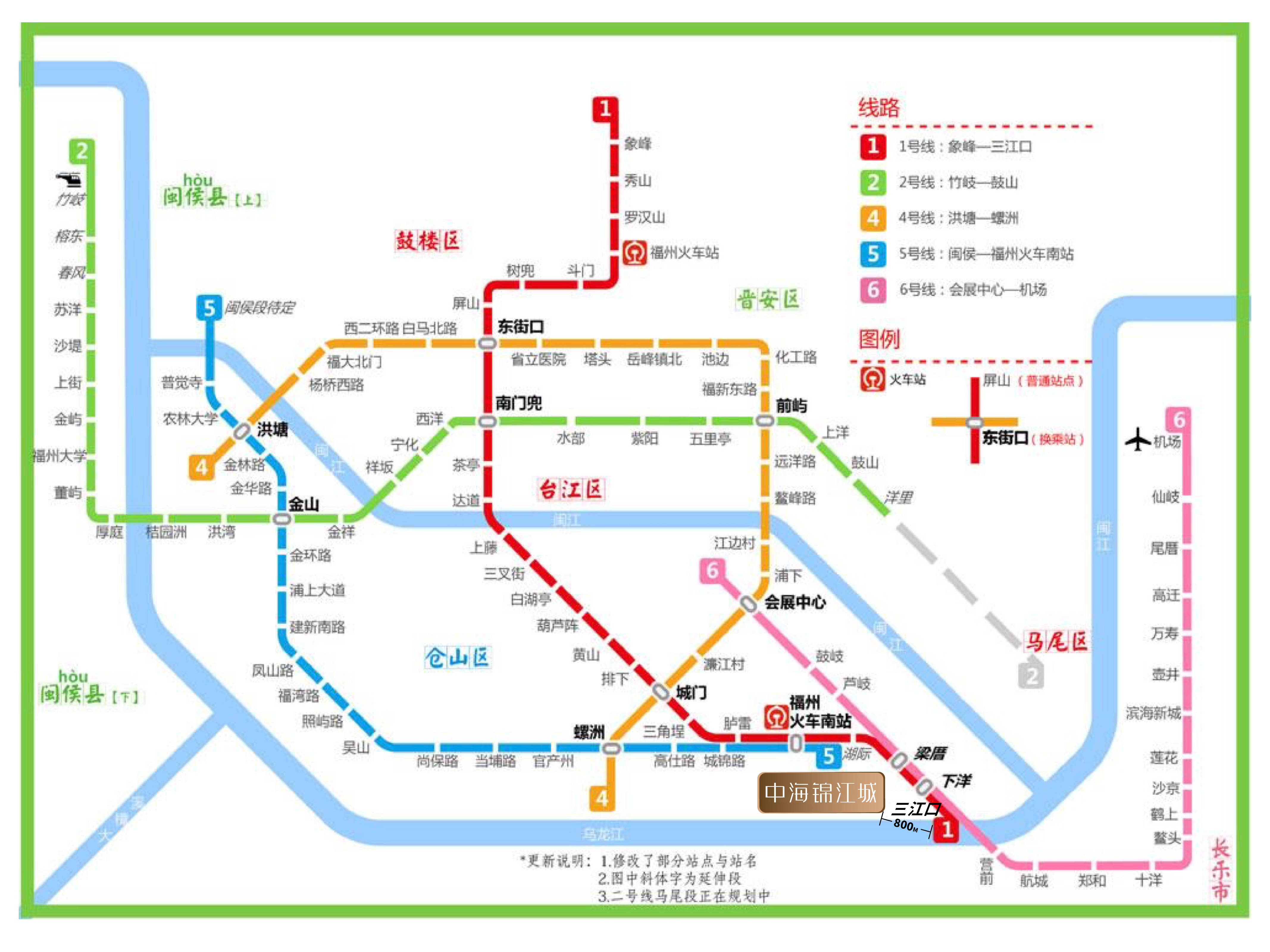 ① 双地铁交汇:地铁1号线三江口站(建设中,预计今年10月试运行福州6