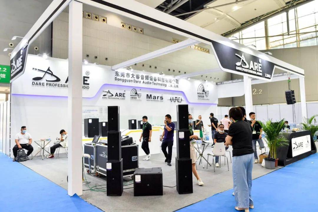 2020广州展完美收官 | 感谢有您，一路同行，步履不停，我们明年再会！