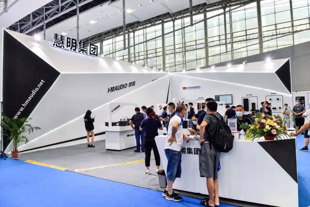 2020广州展完美收官 | 感谢有您，一路同行，步履不停，我们明年再会！