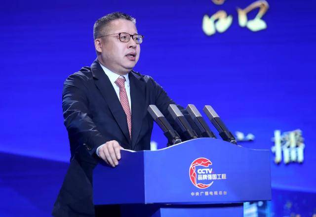 "品牌强国工程"贵州论坛在茅台举行_彭健明