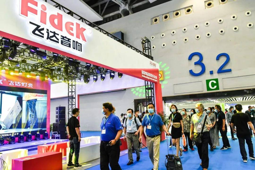 2020广州展完美收官 | 感谢有您，一路同行，步履不停，我们明年再会！