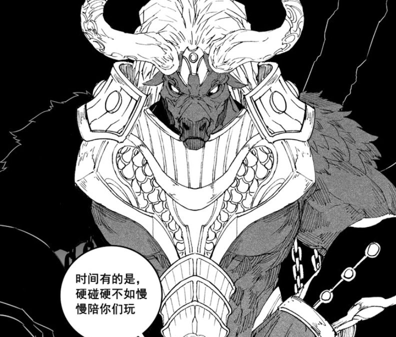 镇魂街:米诺陶洛斯并不能创造空间,铁卒发现端倪,出口即将找到