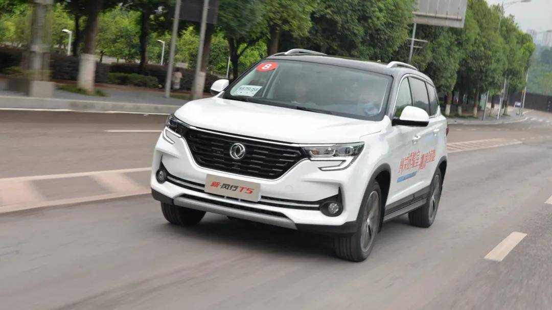 试驾2021款东风风行t5实用年轻好开增配不少