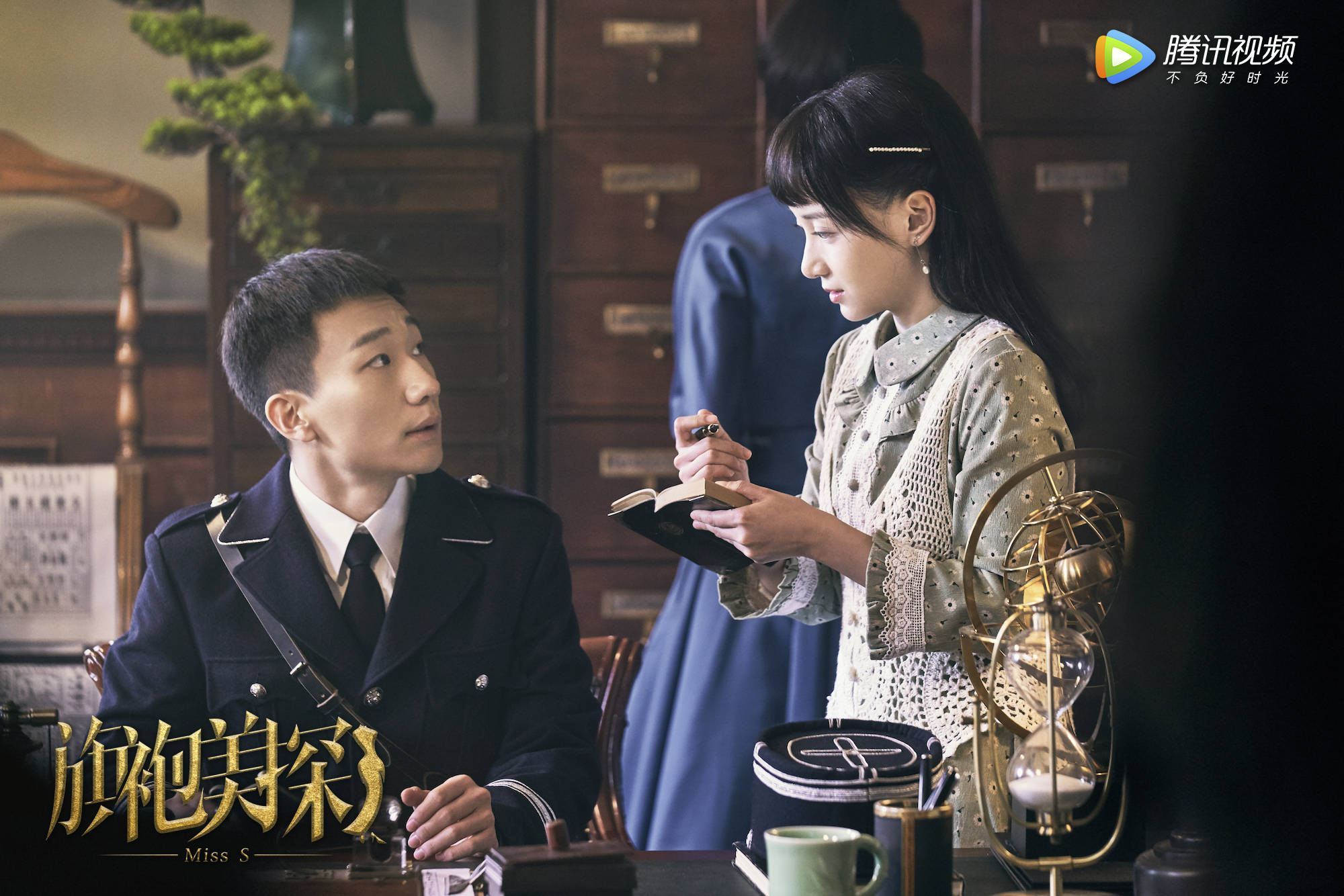 邓科执导《旗袍美探》定档8月28日 马伊琍卜冠今吴昊宸联袂演绎