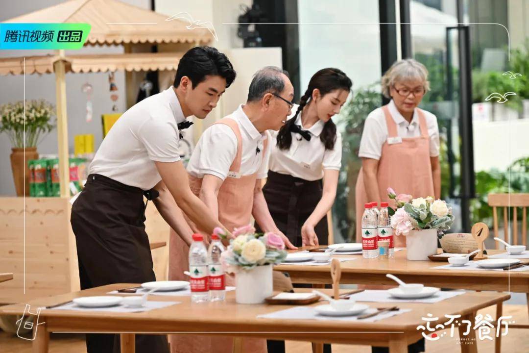 原创续写温情忘不了餐厅2尽显爱与真实笑中带泪传播正能量