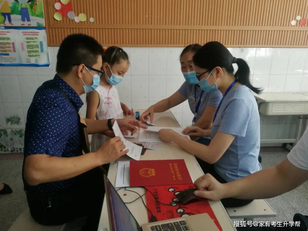探索红军小学官网:传承红色精神的新窗口