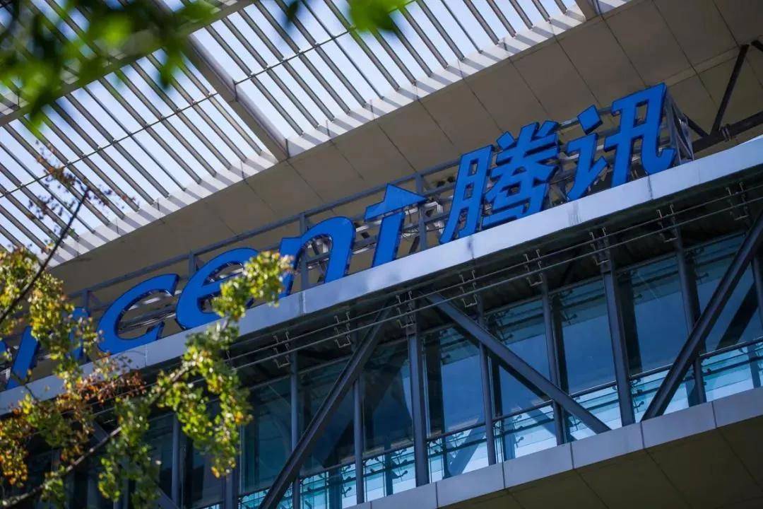 动漫,视频,文旅等新文创业务,依托腾讯王者荣耀ip,以及腾讯wespace