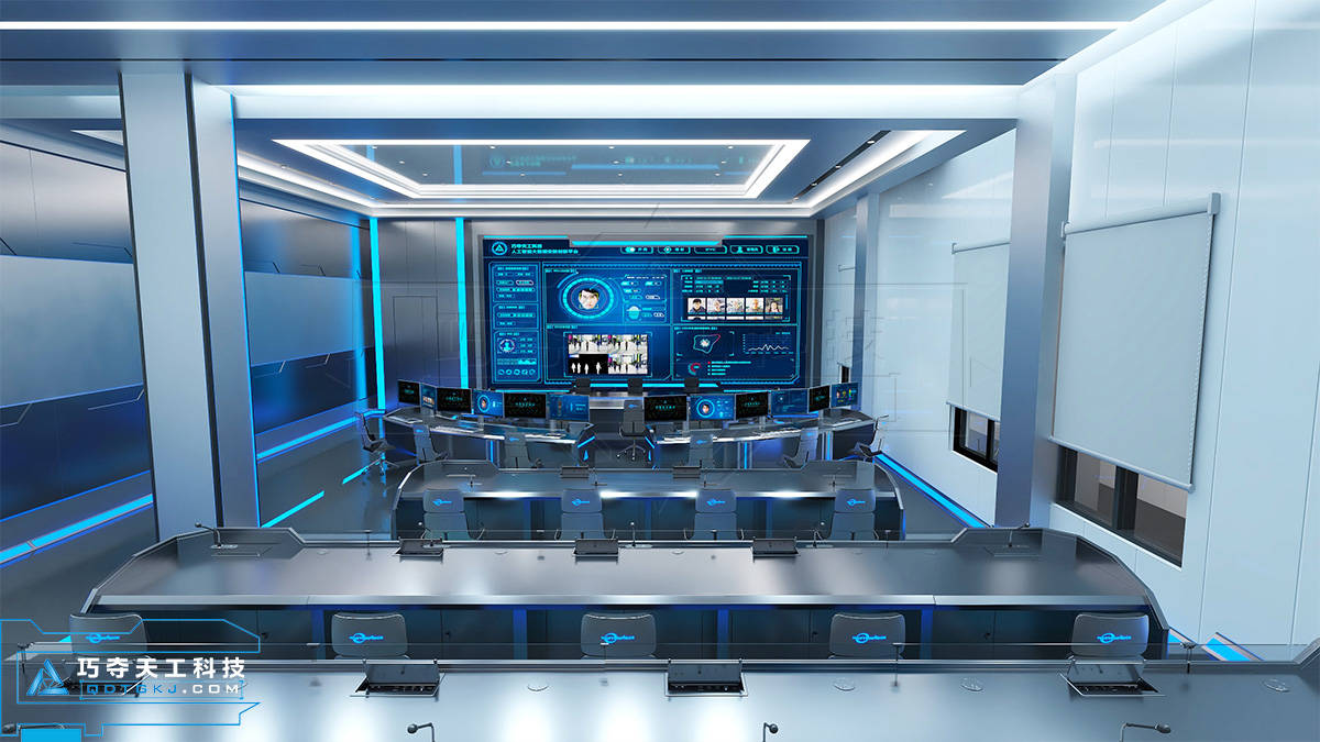 1/ 12 金属会议桌 指挥中心操作台 指挥中心控制台 指挥中心调度台