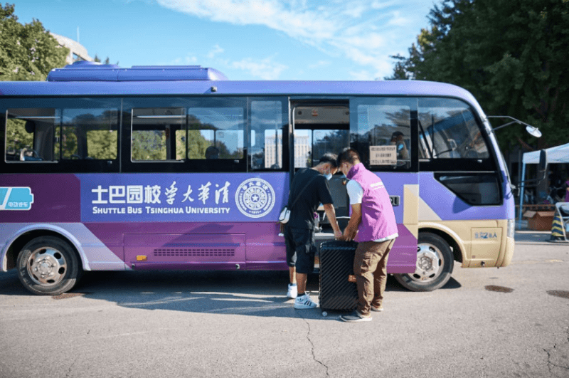 清华大学研究生新生报到年龄最小的博士生仅18岁