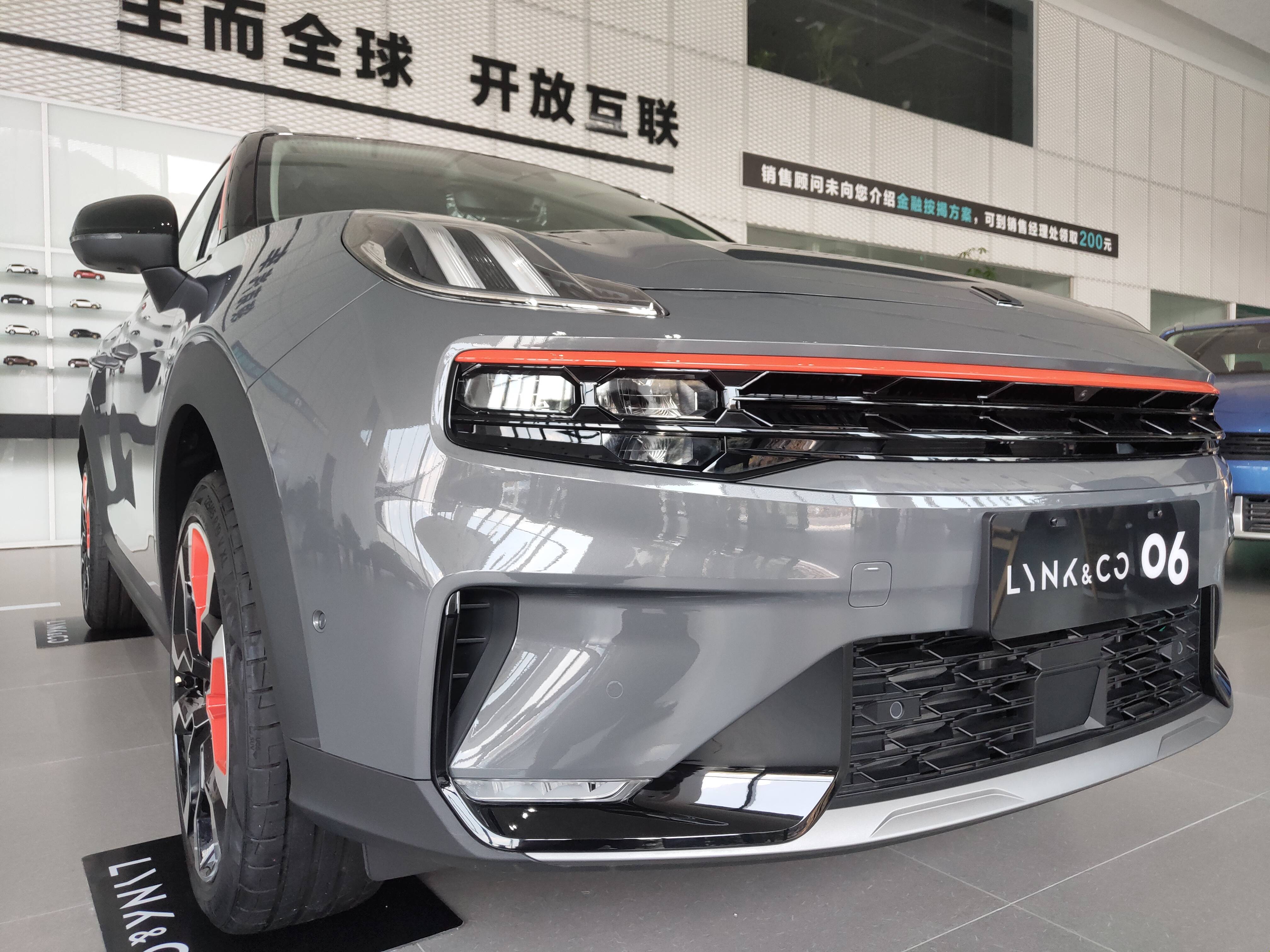 领克06让我们心动