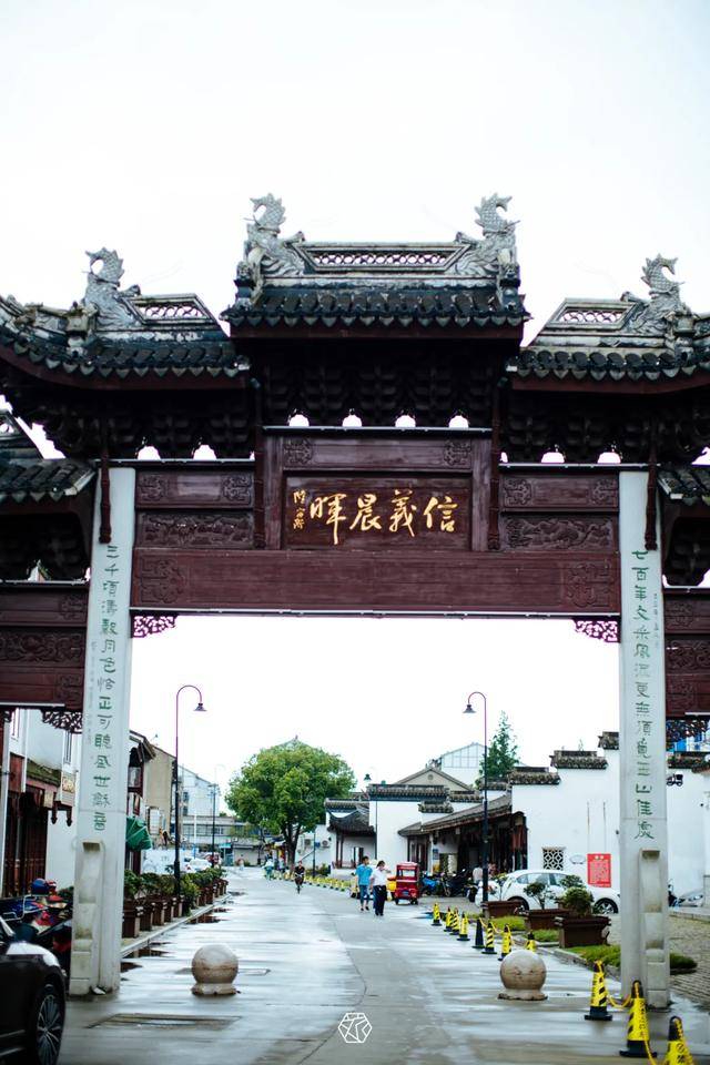 组图丨在苏州昆山正仪老街遇见鲜活的江南时光