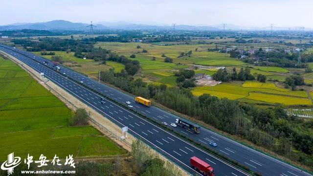 重磅六安狠砸50亿交通大建设g346迎实质进展