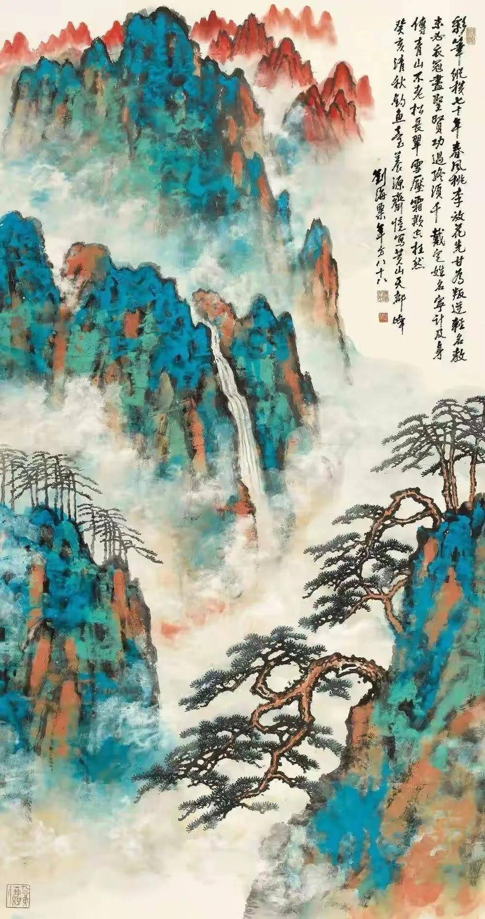 1988年93岁的刘海粟第10次登黄山，留下了备受关注与争议的泼彩画-搜狐大视野-搜狐新闻