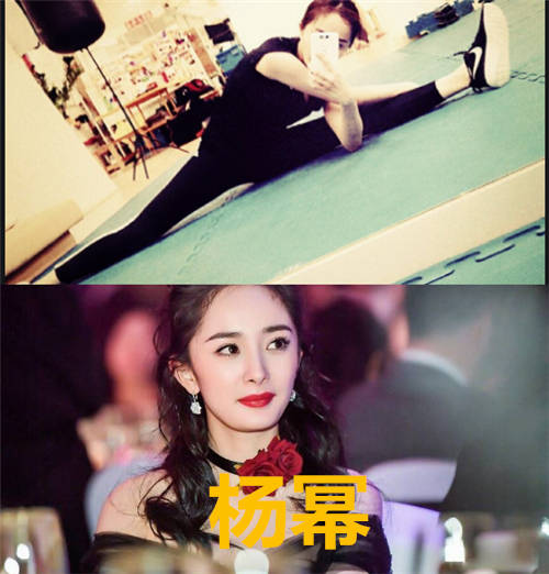 有种差距叫明星一字马,鞠婧祎轻松,杨幂也可以,千玺是真的假的_手机