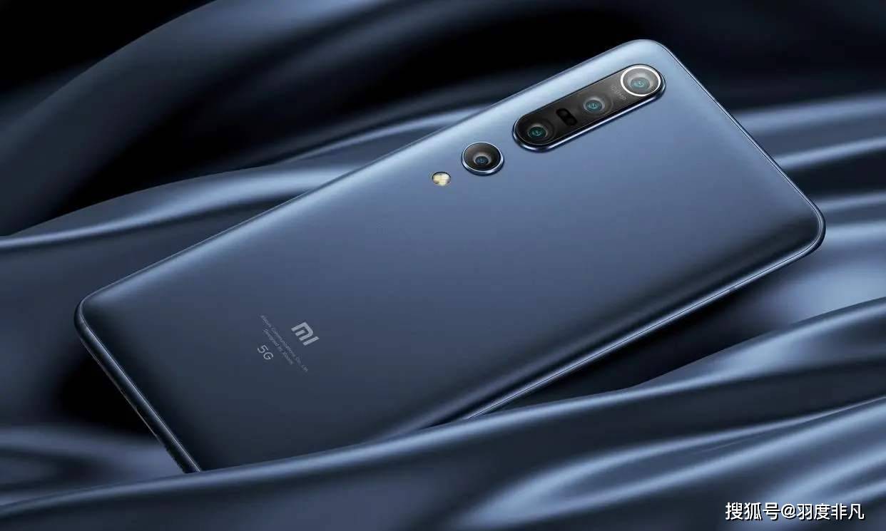 原创小米发布q2业绩报告aiot扩大领先优势智能手机站稳高端市场