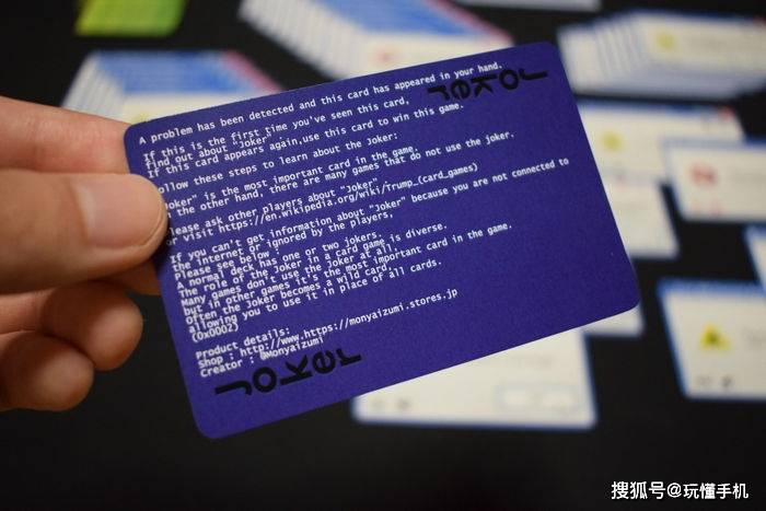 Windows XP「系统弹窗警告」主题扑克：回味已经远去经典_搜狐汽车_搜狐网