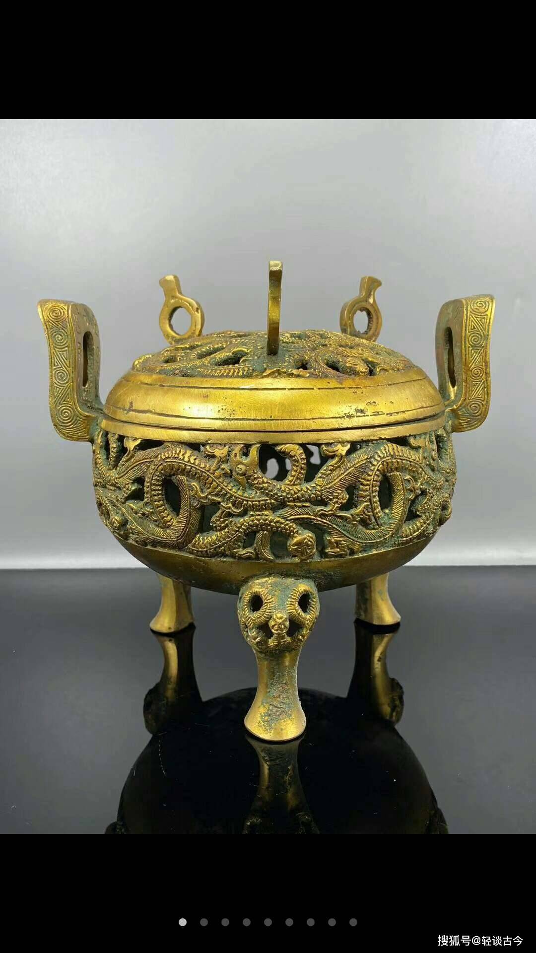 春秋青铜盘龙镂空圆鼎 鉴赏