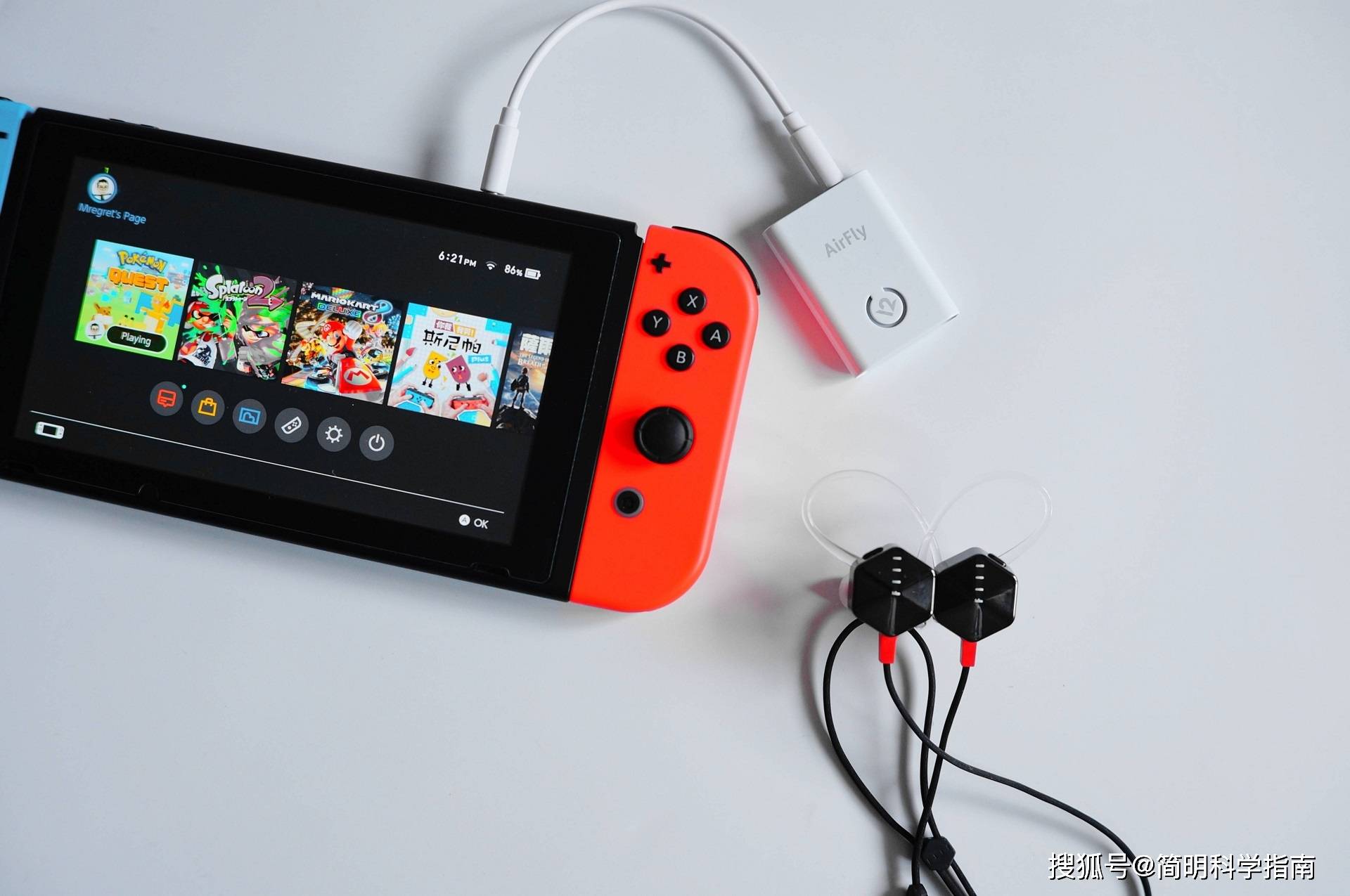 紧随索尼微软,任天堂正在为2021年开发新一代switch游戏机