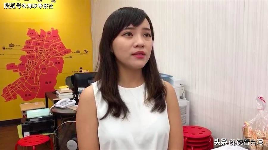 锐看台湾报道 台湾"时代力量"高雄市议员黄捷27日晚间突然宣布退党