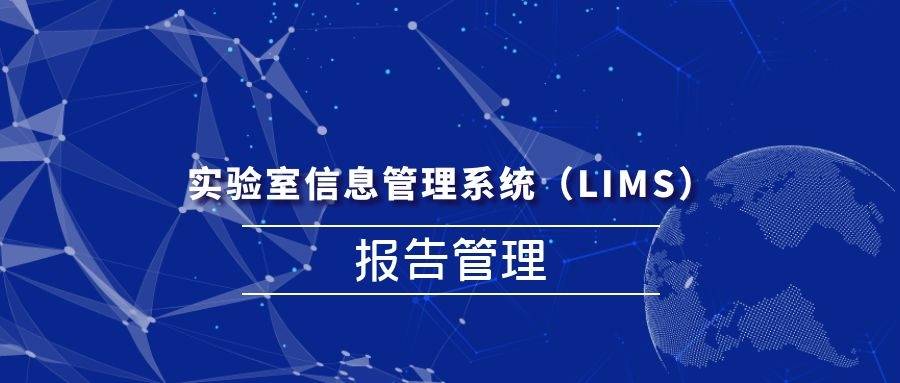 突破传统药物界限:纳米抗体药物引领医药创新