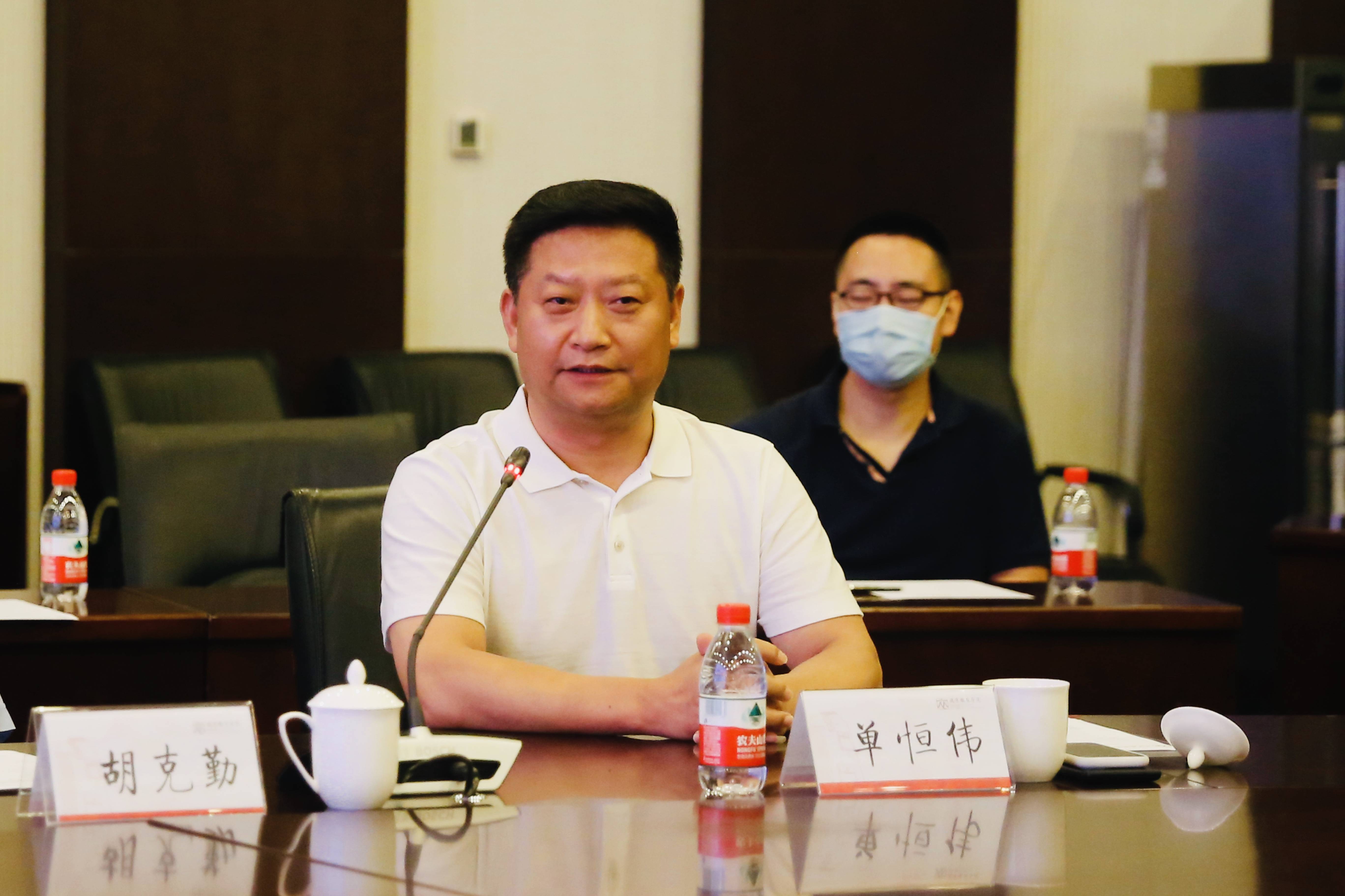 著名社会活动家单恒伟受聘担任北京服装学院创业导师