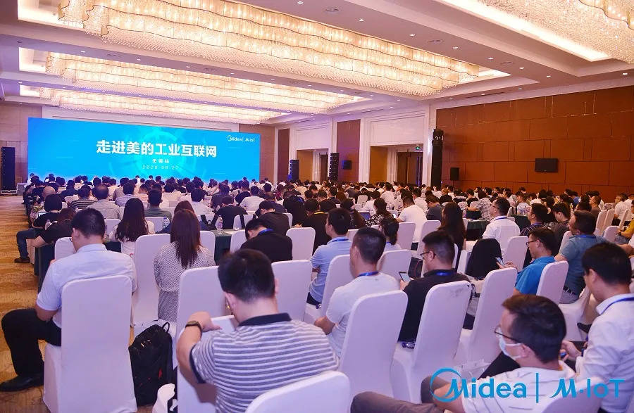 “走进美的工业互联网”无锡站：最强矩阵联合亮相世界级软硬结合产品-家电圈官网