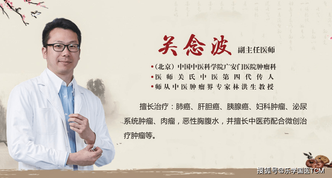 关于中国中医科学院广安门医院挂号号贩子实力办事的信息