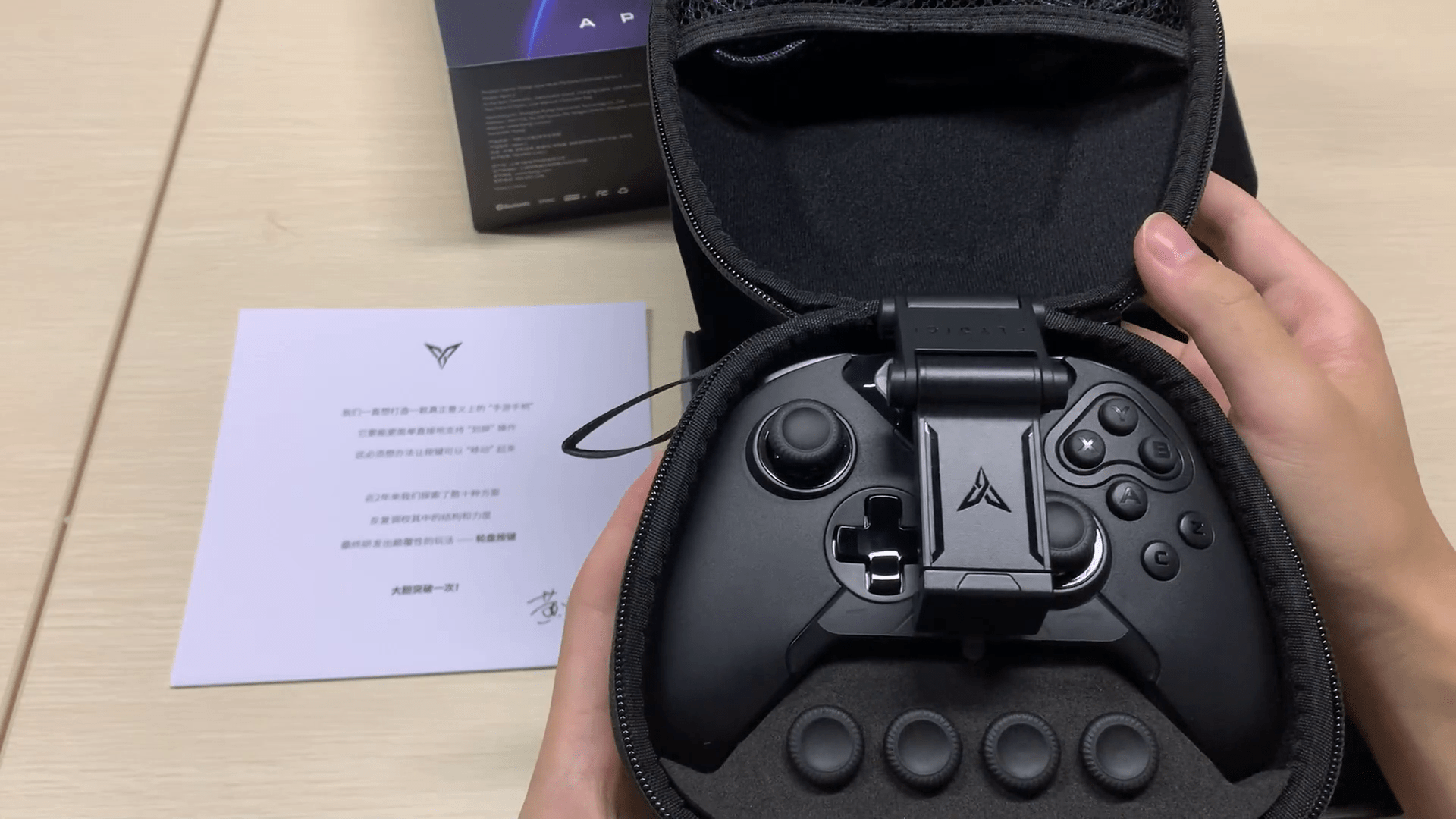 飞智八爪鱼2开箱视频上