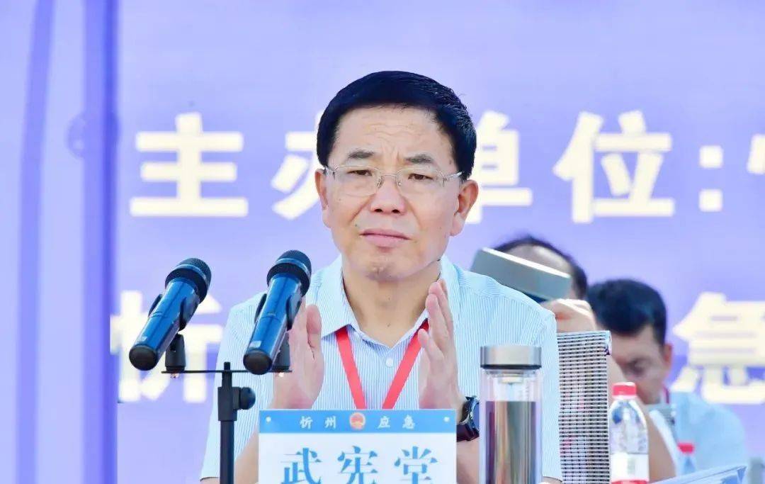 忻州市应急先锋队宣誓大会暨 2020年忻州市突发事件综合应急演练成功