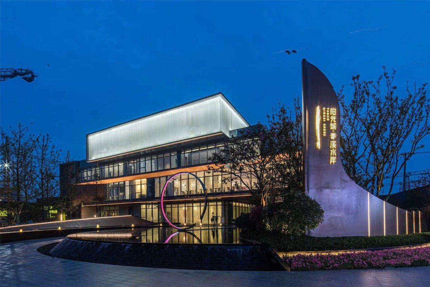 上海奉贤阳光城青溪水岸独家曝光真的那么好吗更多详情点击查看