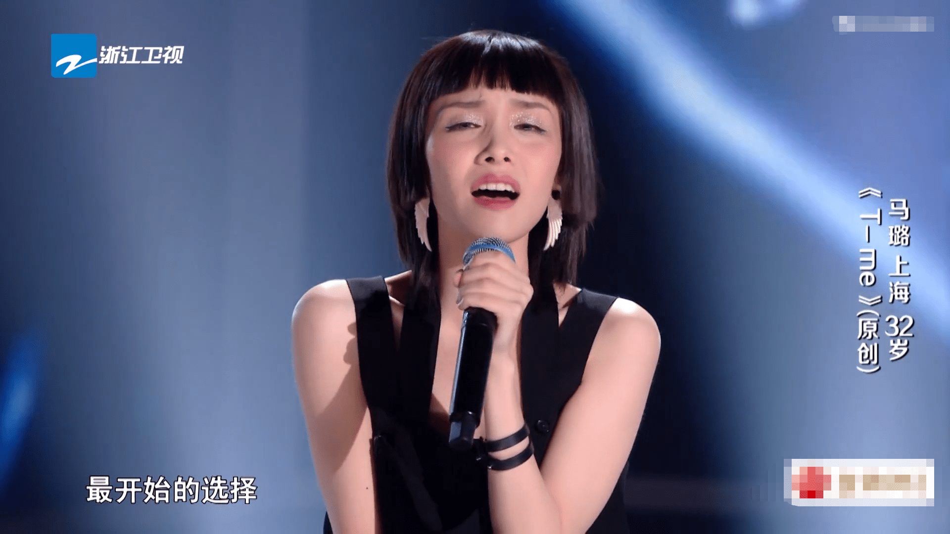 中国好声音:选秀回锅肉混了多年不温不火,李健一个问题道出关键_马璐