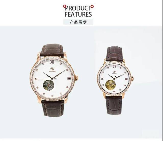 宝航名表 l 不忘初心,砥砺前行