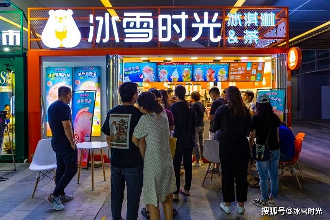 冰雪时光一,实地考察必不可少想开一家好的奶茶店,必须进行实地调研