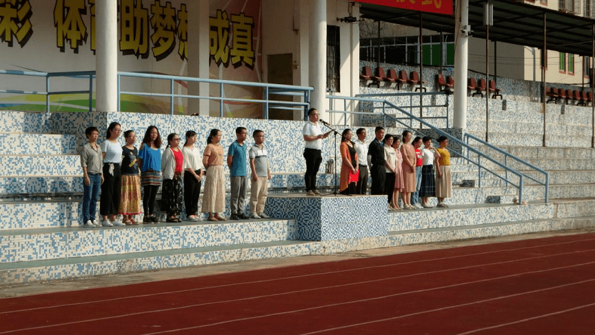 广州大同中学2020年高一新生军训开营仪式