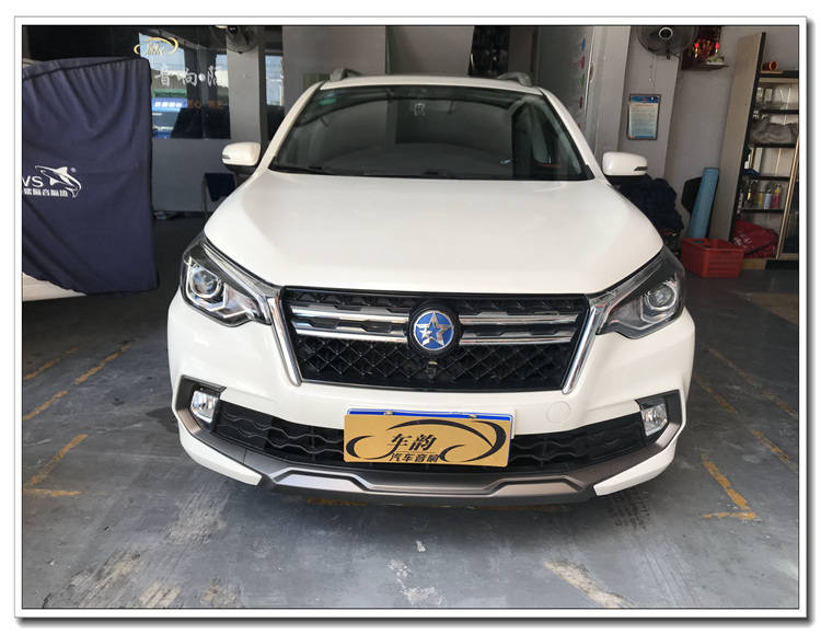 汕头启辰t70汽车音响改装升级,乐队的夏天就在你车里