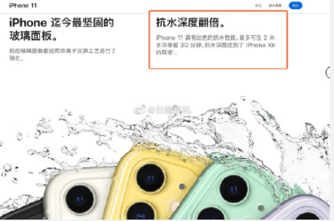 原创iphone11防水这么强水下浸泡8个月依旧正常运行但千万别学
