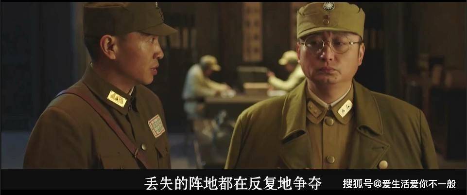 《我的上高》,一位有傲骨的县长的家乡保卫战,舍生忘死让人敬佩