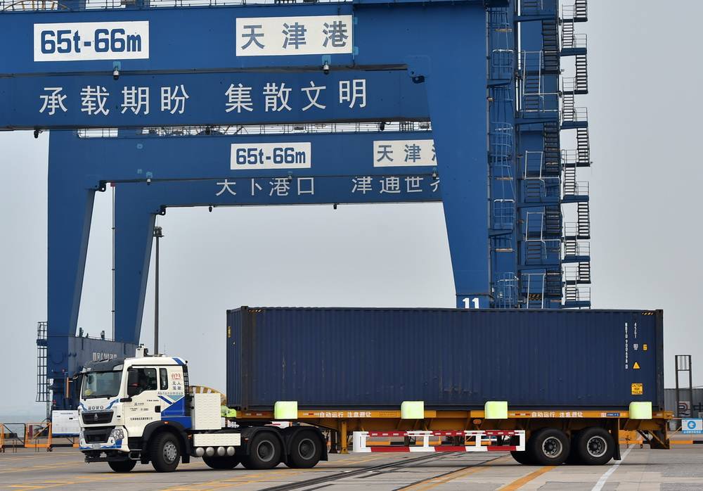 绿色智慧枢纽天津港_港口