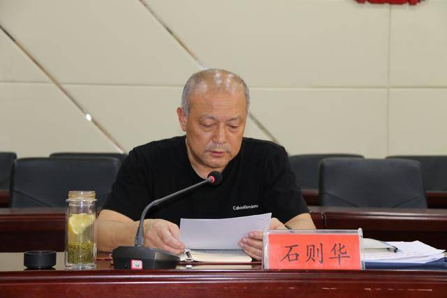 会上,通山县市场监管局局长,县食药安办,质强办主任宋骄阳对2019年