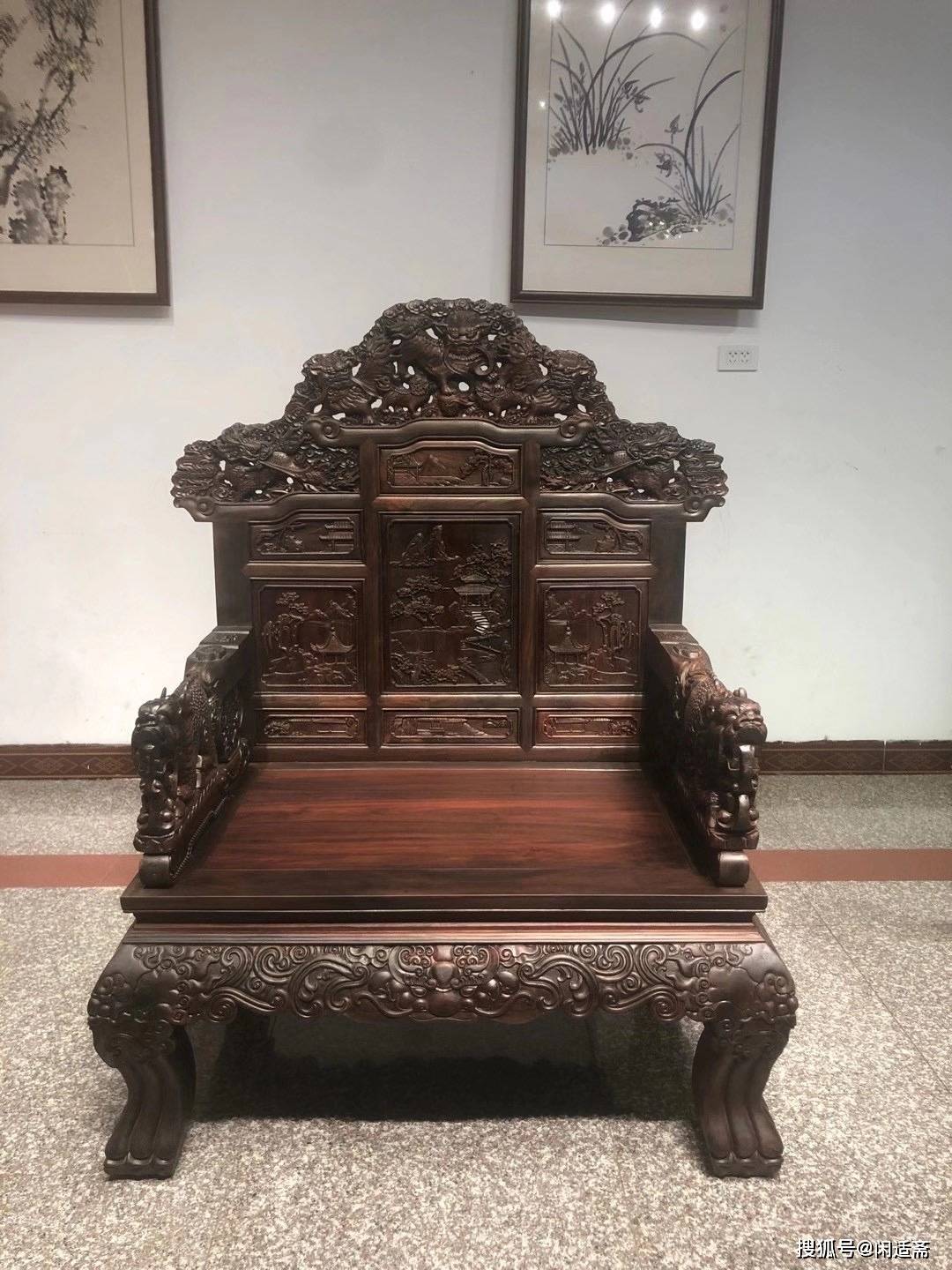 皇家风范,威严霸气的,雕山水瑞兽大宝座,红木家具