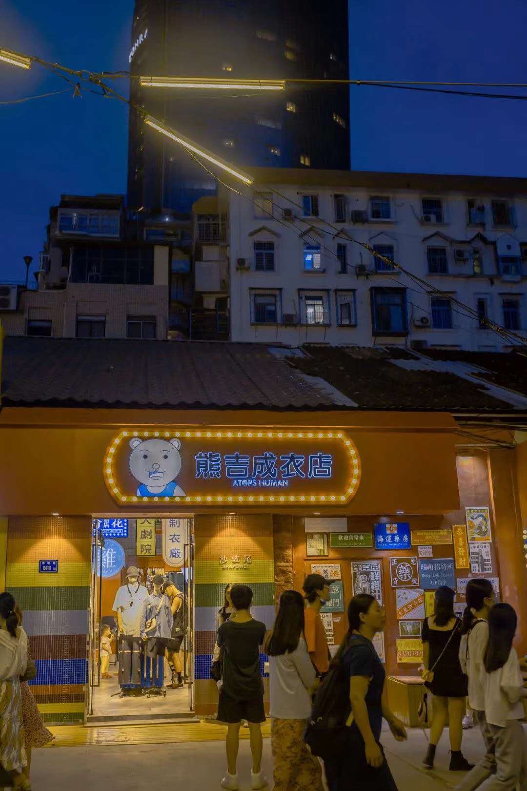 你心乱如麻让你心脏悸动双手颤动的原因找到了