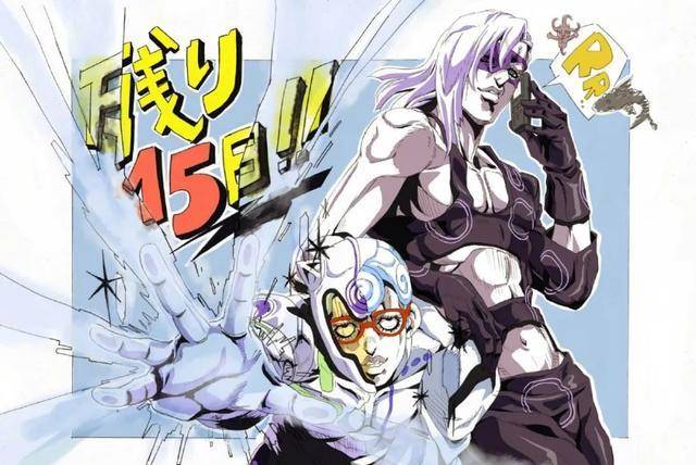 jojo:只要教育得好,替身就是无敌的,你还能多几个孩子_手机搜狐网