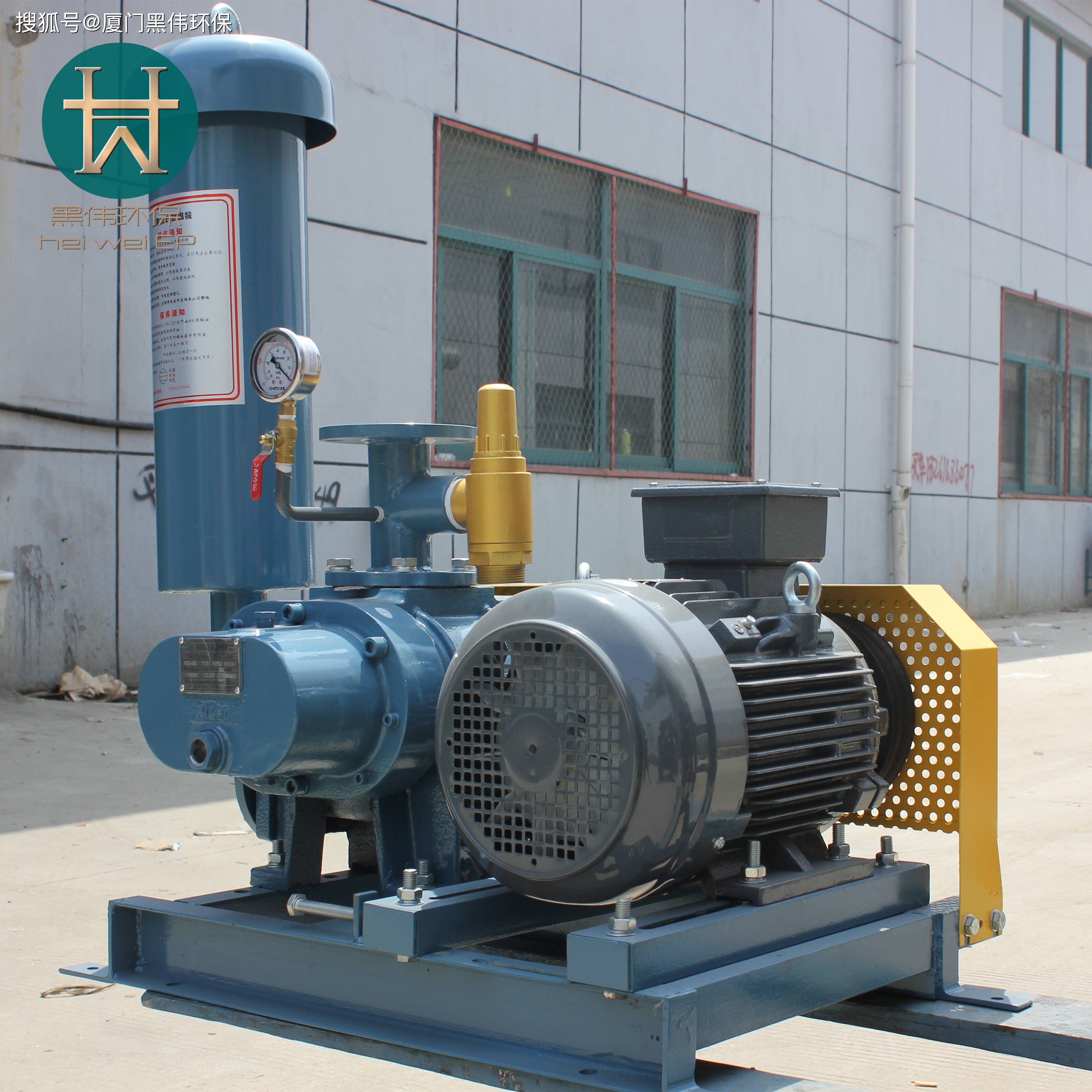 罗茨鼓风机烧电机有哪些原因