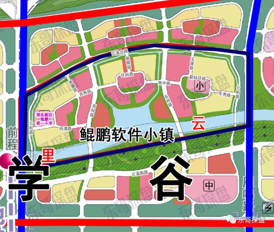 原创东哥谈白沙霸气侧漏科学谷城市设计的品位和国际范儿