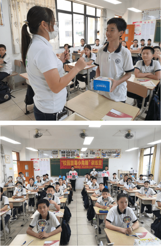 丽景学校开展禁毒第一课