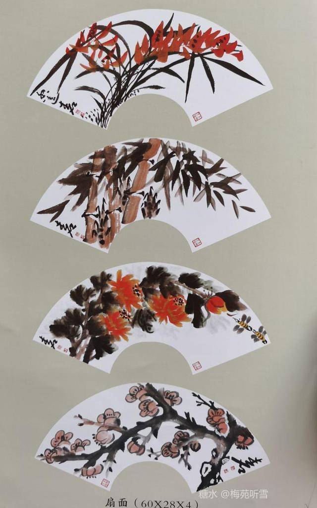 画家戴平修品高入境界艺精浑天成