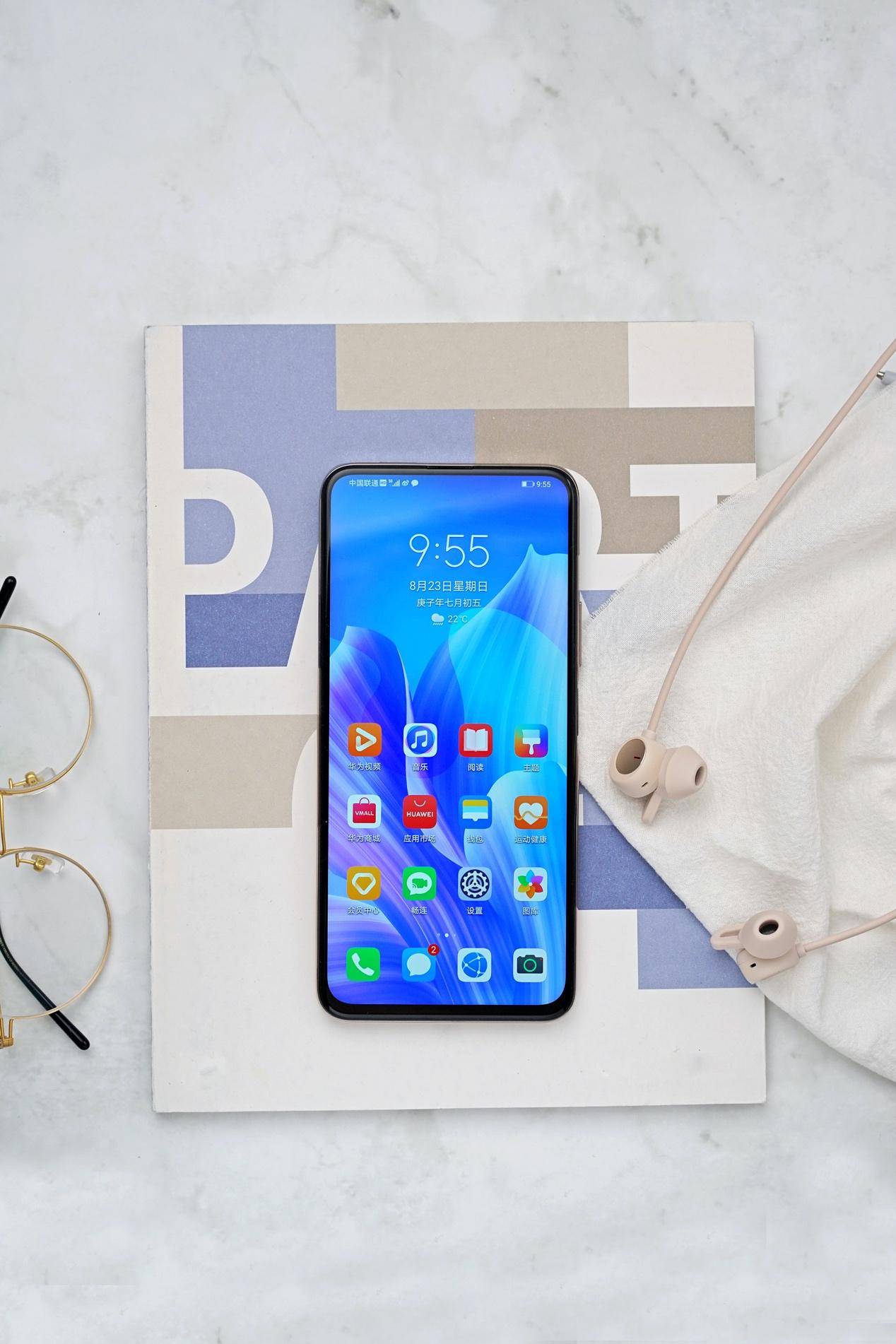 原创华为畅享20 plus图赏:一眼看去全是屏!真全屏是你的菜?