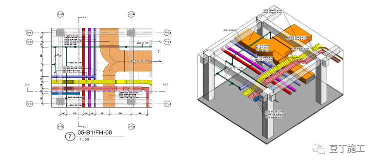 利用revit建立地下室全专业bim模型(建筑,结构,机电),在navisworks